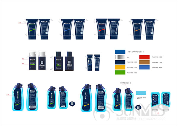 勁霸男士化妝品單品包裝設(shè)計展開圖